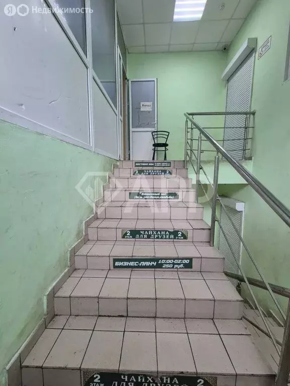 Помещение свободного назначения (200 м) - Фото 0