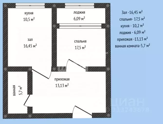 2-к кв. Дагестан, Махачкала ул. Хаджи Булача, 8Е (70.0 м) - Фото 1