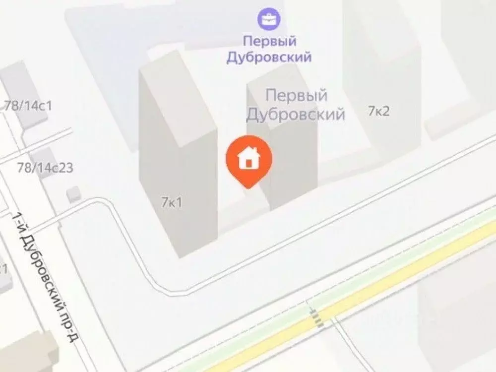 Торговая площадь в Москва Новоостаповская ул., 7к2 (190 м) - Фото 2