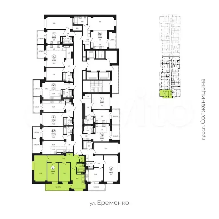 3-к. квартира, 72,7 м, 17/24 эт. - Фото 1