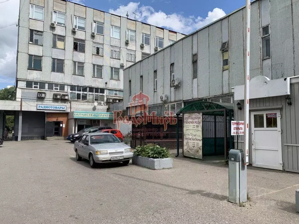 Помещение свободного назначения в Московская область, Сергиев Посад ... - Фото 1