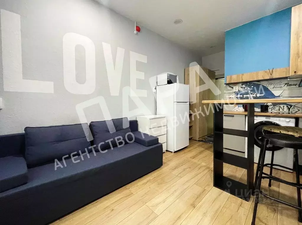 1-к кв. Самарская область, Самара Заводское ш., 14литБ (28.0 м) - Фото 1