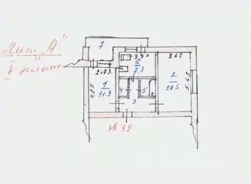 2-к кв. Карачаево-Черкесия, Черкесск Красногорская ул., 105А (50.0 м) - Фото 2