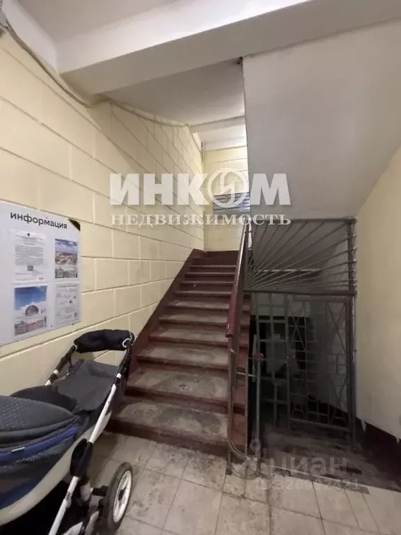 Комната Москва ул. Кржижановского, 24/35К3 (19.2 м) - Фото 2