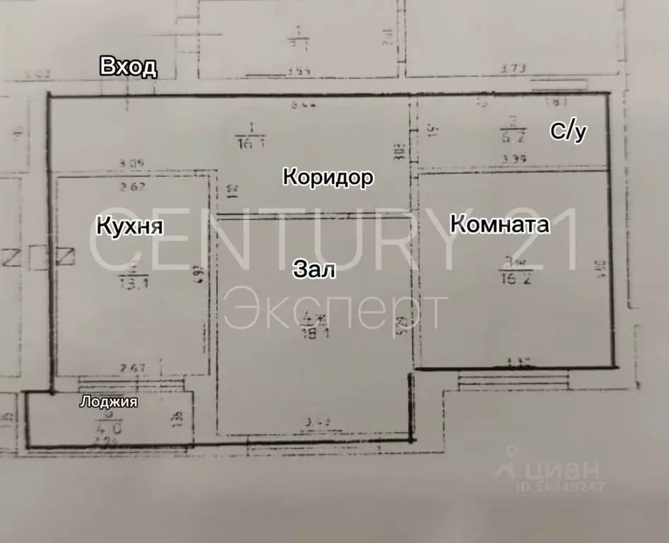 2-к кв. Калининградская область, Калининград Осенняя ул., 4 (69.7 м) - Фото 2