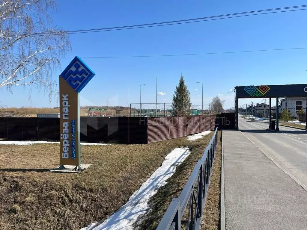 Участок в Тюменская область, Тюмень СОСН Березовое Озеро тер., ул. ... - Фото 2