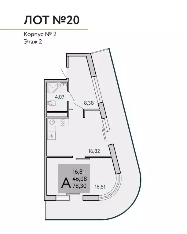 2-к кв. Крым, Ялта муниципальный округ, Виноградное пгт Космос Стей ... - Фото 1