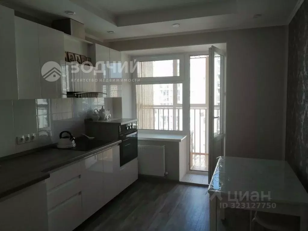 1-к кв. Чувашия, Чебоксары ул. Чернышевского, 29 (34.5 м) - Фото 1