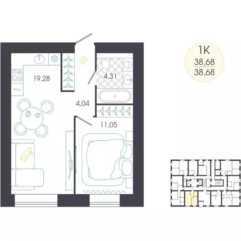 1-комнатная квартира: Пенза, Колышлейская улица, 7 (38.68 м) - Фото 2