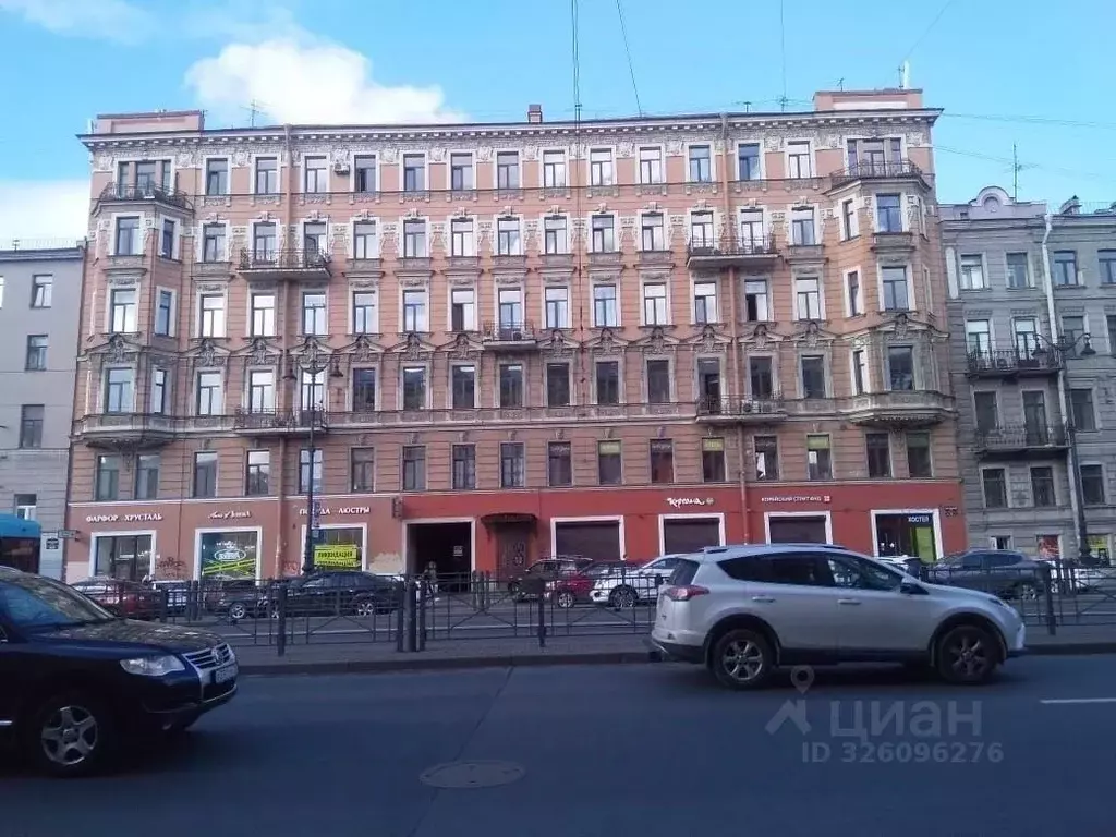 Офис в Санкт-Петербург Лиговский просп., 87 (17 м) - Фото 1