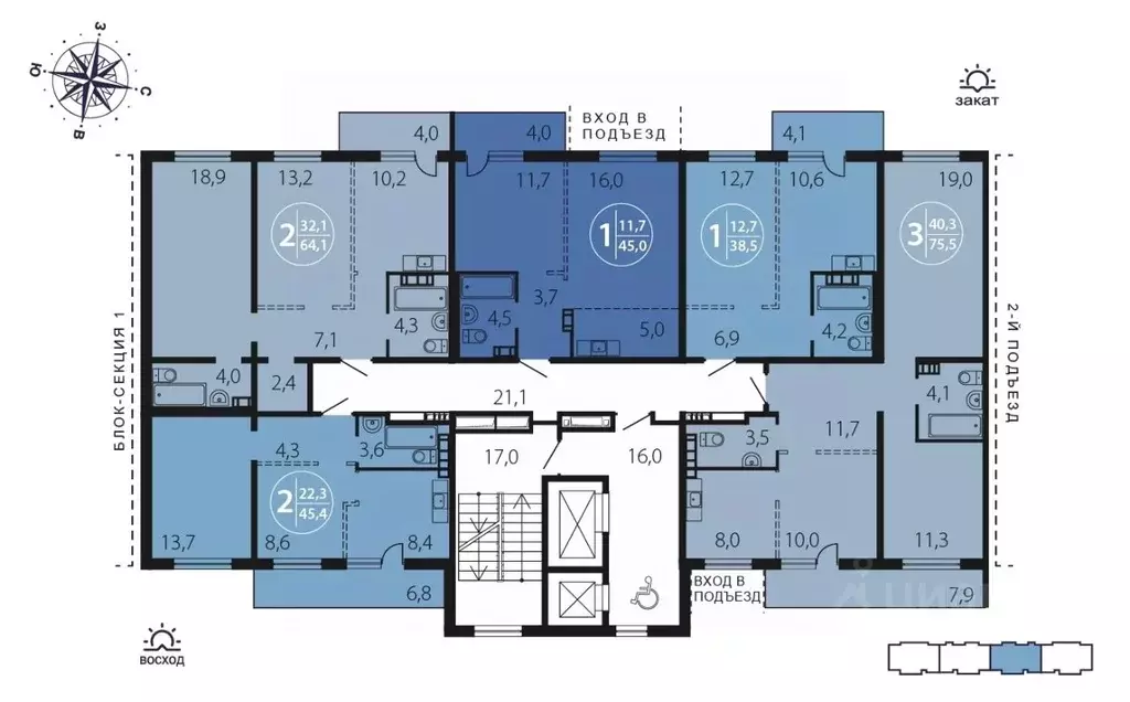 2-к кв. Иркутская область, Иркутск ул. Костычева (45.4 м) - Фото 1