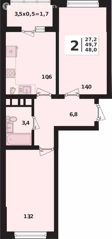 2-комнатная квартира: Краснодар, улица Западный Обход, 45к6 (48.9 м) - Фото 0