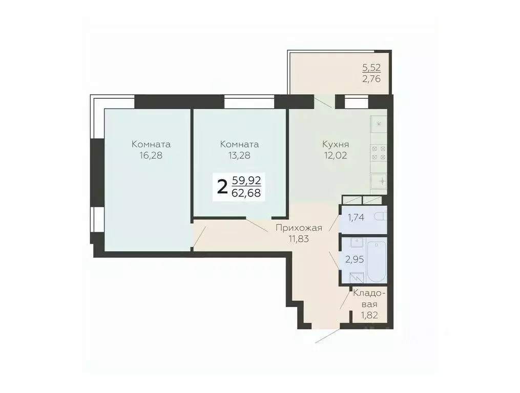 2-к кв. Воронежская область, Воронеж Ленинградская ул., 118А (62.68 м) - Фото 0