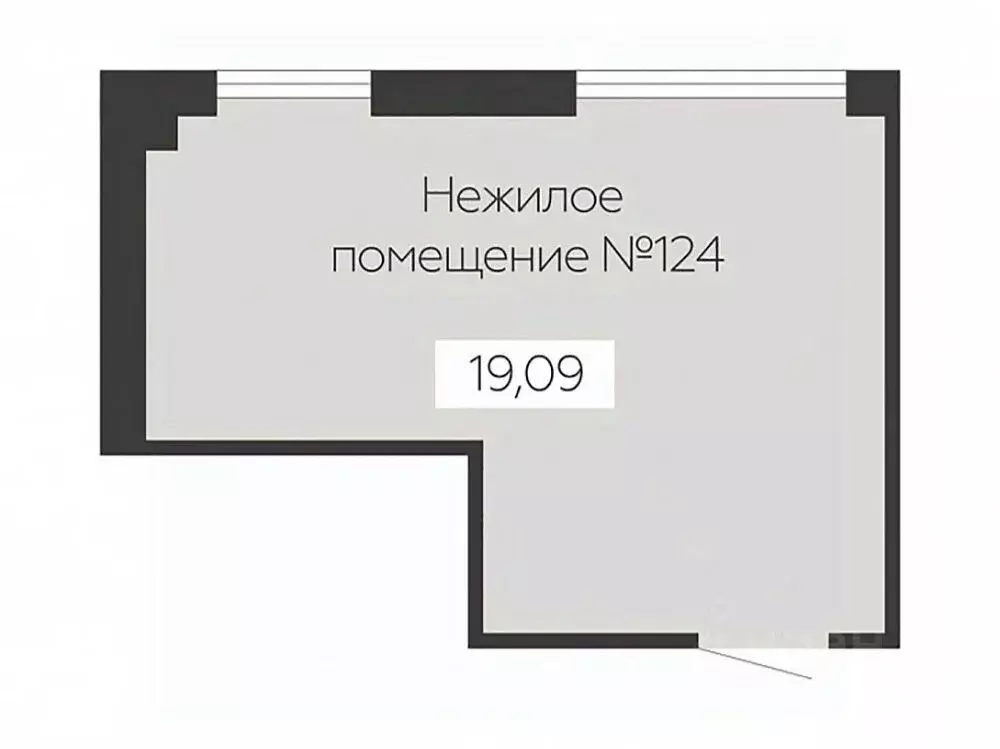 Помещение свободного назначения в Воронежская область, Воронеж ... - Фото 0