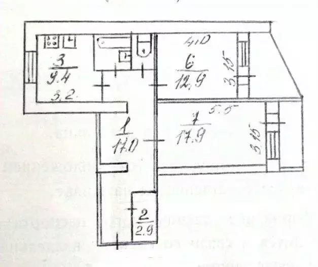 2-к кв. Крым, Симферополь ул. Бела Куна, 15 (67.4 м) - Фото 2