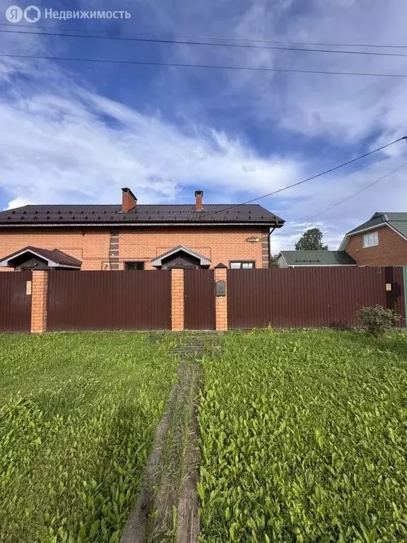 Дом в Пермь, улица Машинистов, 11А (125 м) - Фото 1