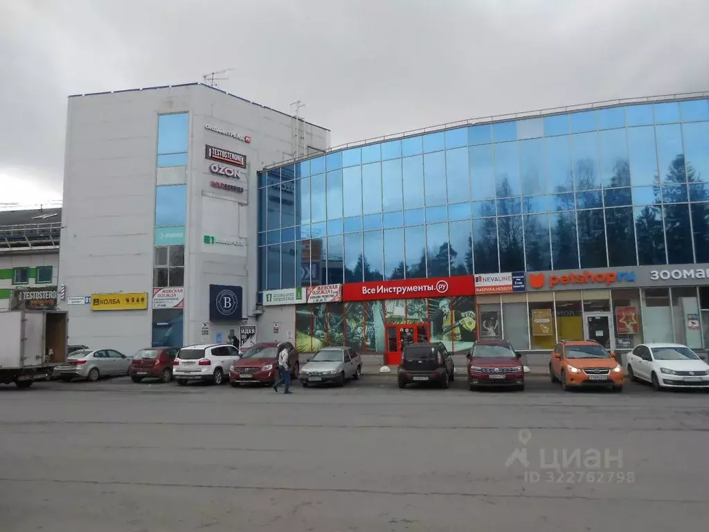 Помещение свободного назначения в Ленинградская область, Всеволожск ... - Фото 1