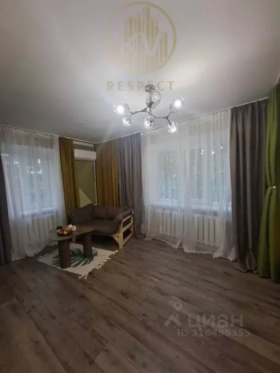 1-к кв. Ставропольский край, Пятигорск ул. Зорге, 1 (30.5 м) - Фото 1