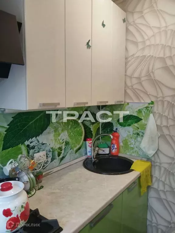Продаётся 2-к квартира, 44.6 м - Фото 1