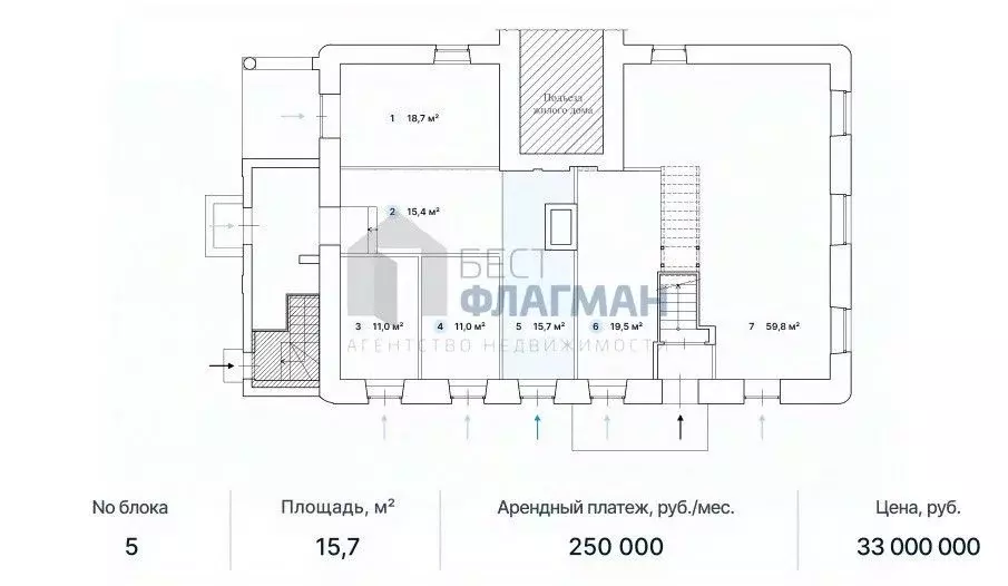 Помещение свободного назначения в Москва Бауманская ул., 33/2С3 (16 м) - Фото 2