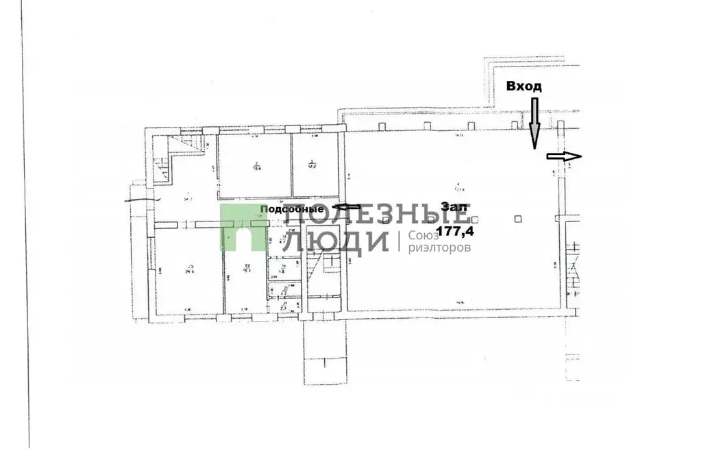 Помещение свободного назначения в Крым, Евпатория ул. Некрасова, 75 ... - Фото 1