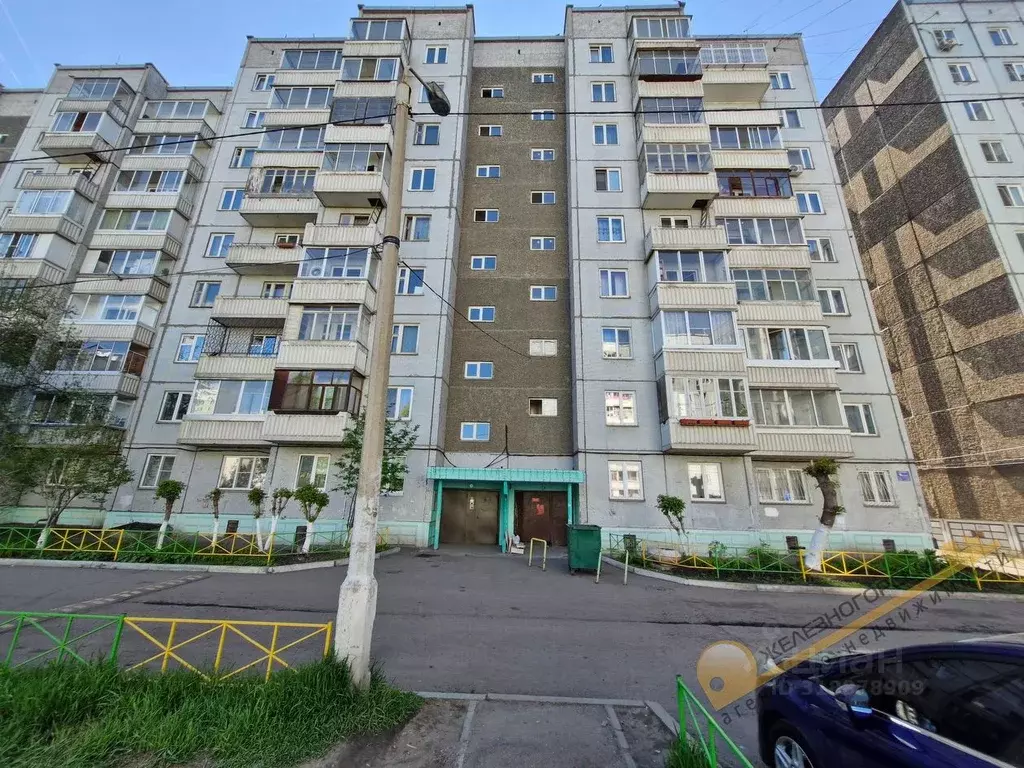 1-к кв. Красноярский край, Красноярск ул. Кутузова, 87б (40.6 м) - Фото 0