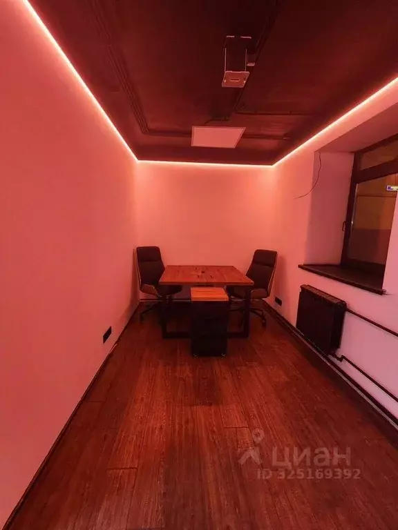 Офис в Москва Зарайская ул., 21 (11 м) - Фото 1