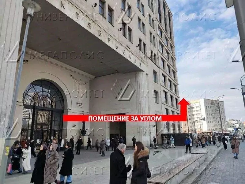 Торговая площадь в Москва Ленинский просп., 2 (81 м) - Фото 2