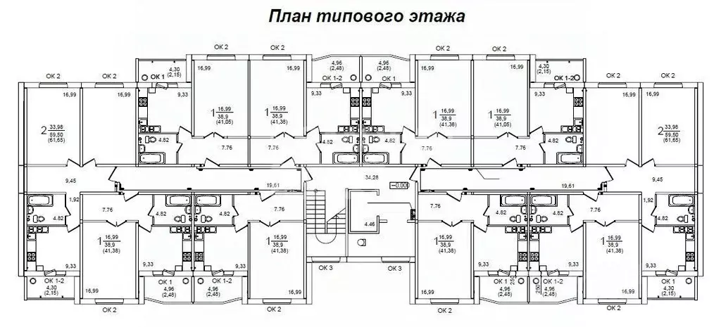 1-к кв. Курская область, Курск ул. Майский Бульвар, 25 (38.8 м) - Фото 1