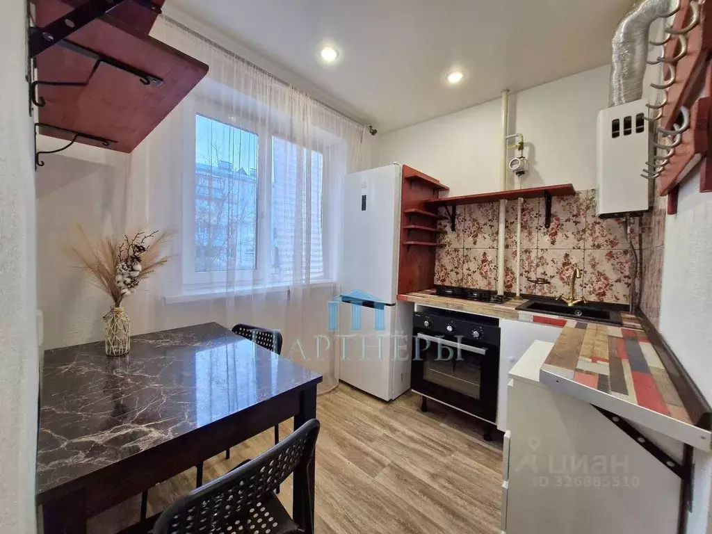 1-к кв. Самарская область, Самара Балаковская ул., 24 (32.1 м) - Фото 2