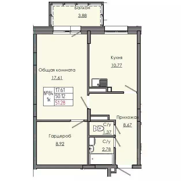 1-к кв. Саха (Якутия), Якутск  (51.28 м) - Фото 1