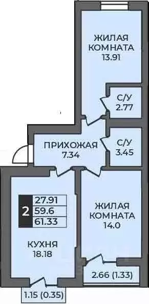 2-к кв. Оренбургская область, Оренбург ул. Ильи Глазунова, 21 (61.33 ... - Фото 0