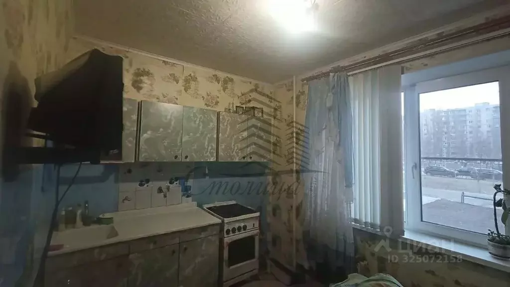 1-к кв. Белгородская область, Старый Оскол Королева мкр, 7 (38.0 м) - Фото 2