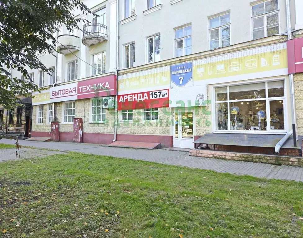 Помещение свободного назначения в Брянская область, Брянск ... - Фото 1
