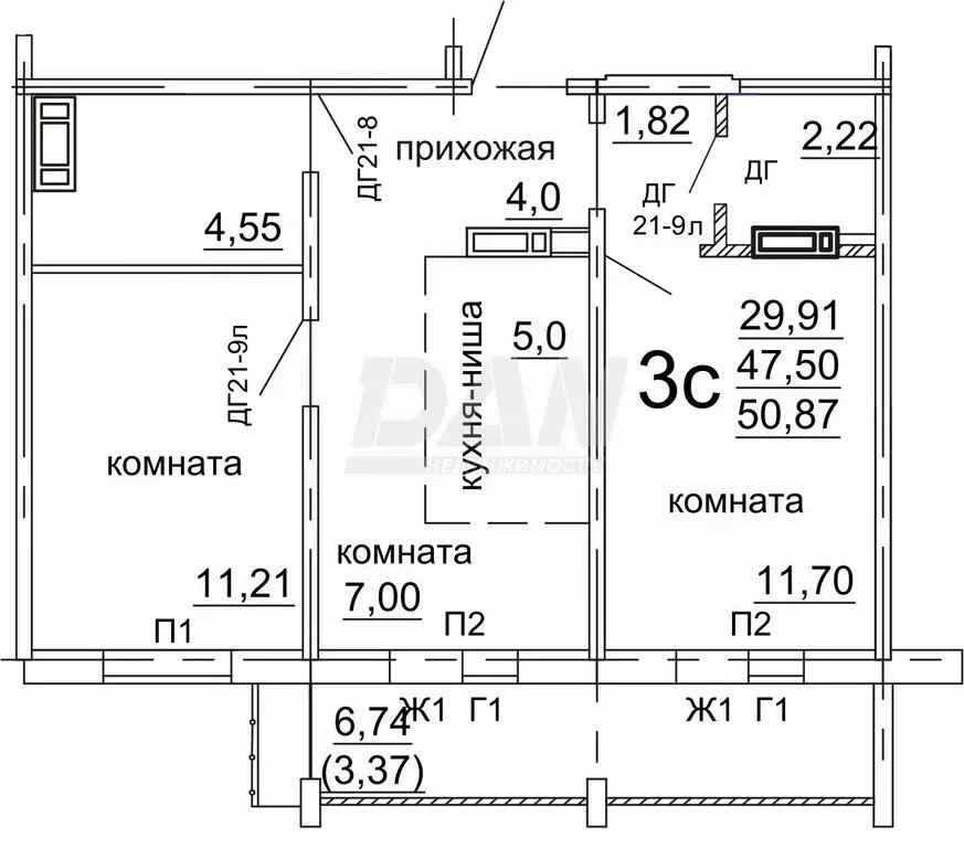 2-комнатная квартира: Челябинск, улица Дмитрия Неаполитанова, 48 ... - Фото 0