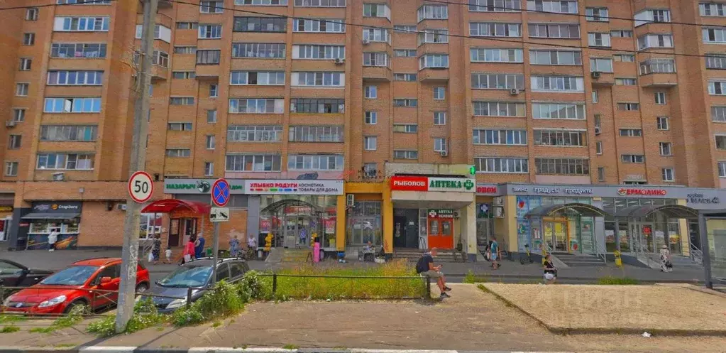 Торговая площадь в Московская область, Фрязино просп. Мира, 20 (190 м) - Фото 1