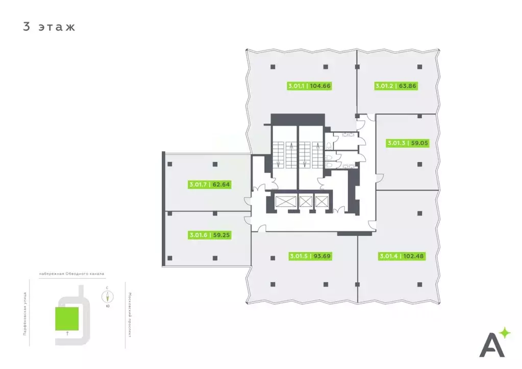 Офис в Санкт-Петербург Московский просп., 65Э (633 м) - Фото 1