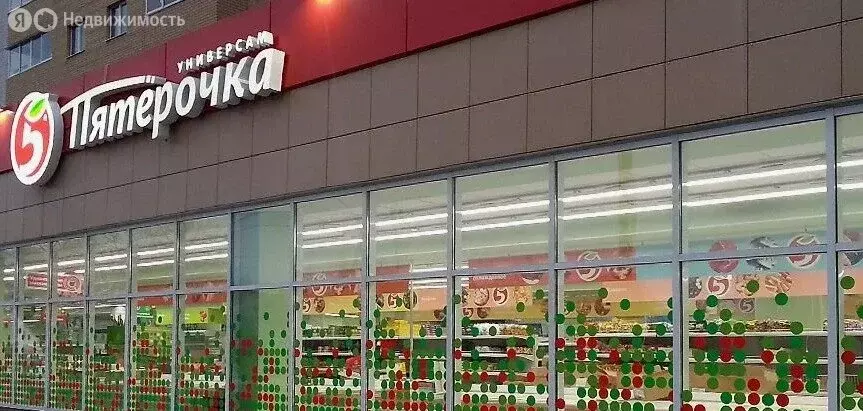 Торговая площадь (1230 м) - Фото 0