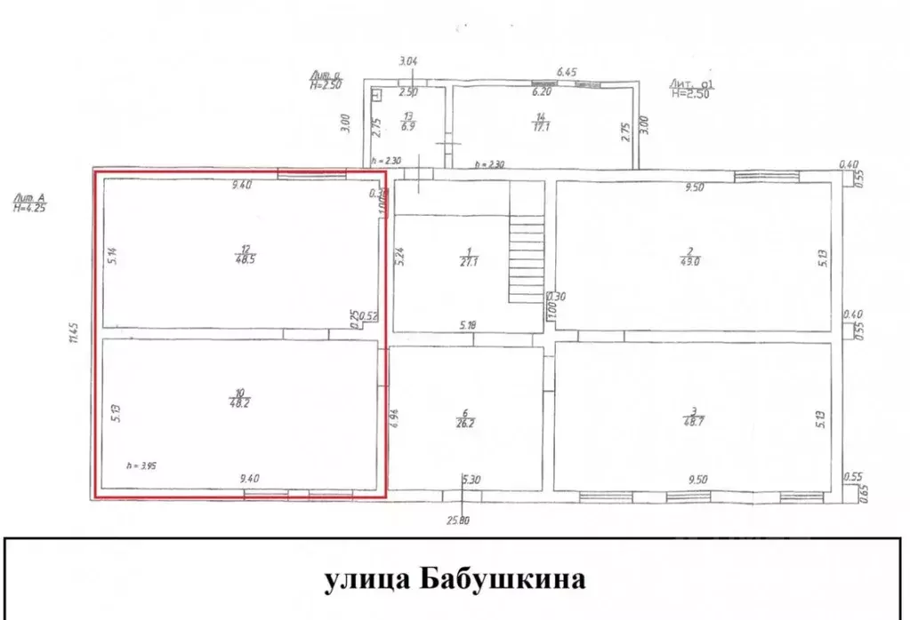 Помещение свободного назначения в Краснодарский край, Краснодар ул. ... - Фото 1