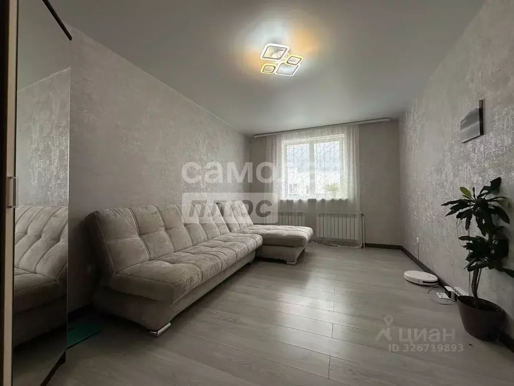 2-к кв. Башкортостан, Кармаскалинский район, Подлубовский сельсовет, ... - Фото 1