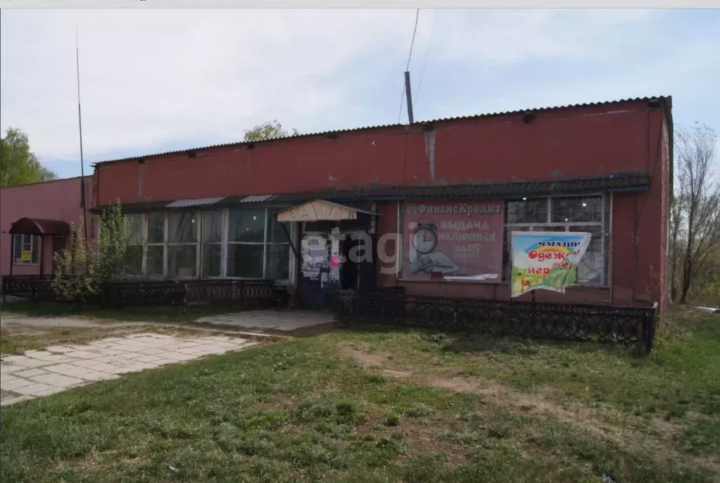 Дом Ишалино Аргаяшского Района Купить