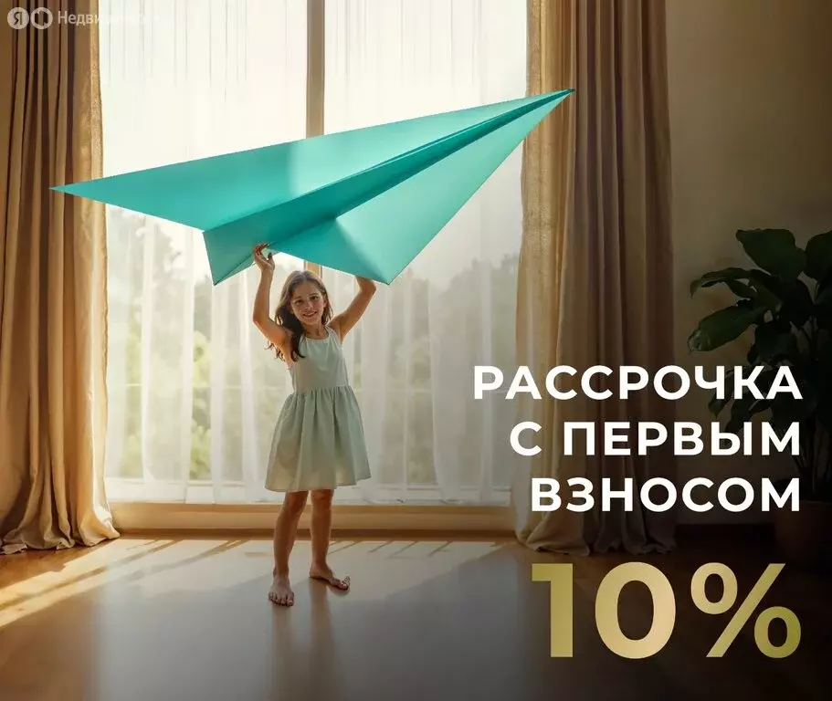 2-комнатная квартира: Всеволожск, промышленный район ... - Фото 1