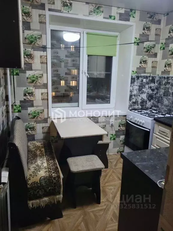 4-к кв. Белгородская область, Старый Оскол Королева мкр, 13 (62.0 м) - Фото 1