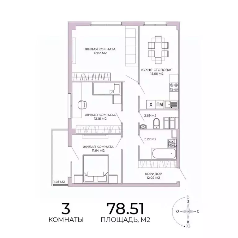 3-к кв. Пензенская область, Пенза Побочинская ул., с18 (78.51 м) - Фото 1