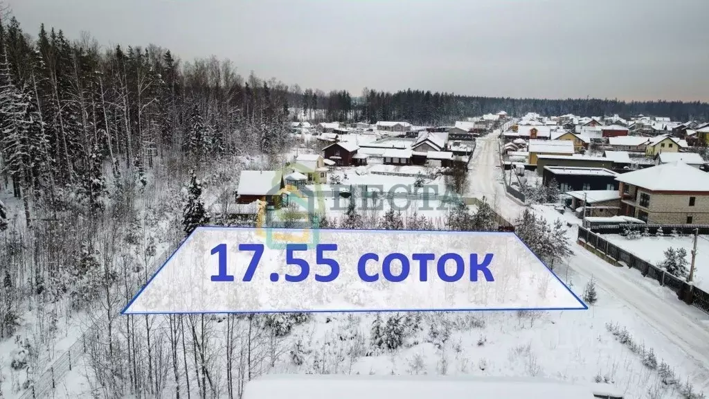 Участок в Ленинградская область, Всеволожский район, Агалатовское ... - Фото 1