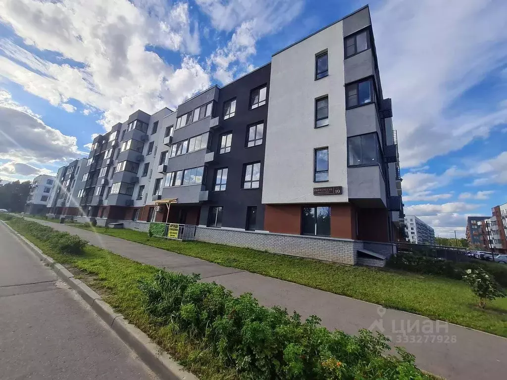 Помещение свободного назначения в Московская область, Одинцовский ... - Фото 1