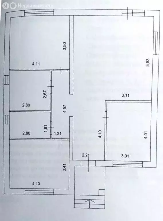 Дом в Бузулукский район, Пригородный сельсовет, Пригородная улица, 26 ... - Фото 2