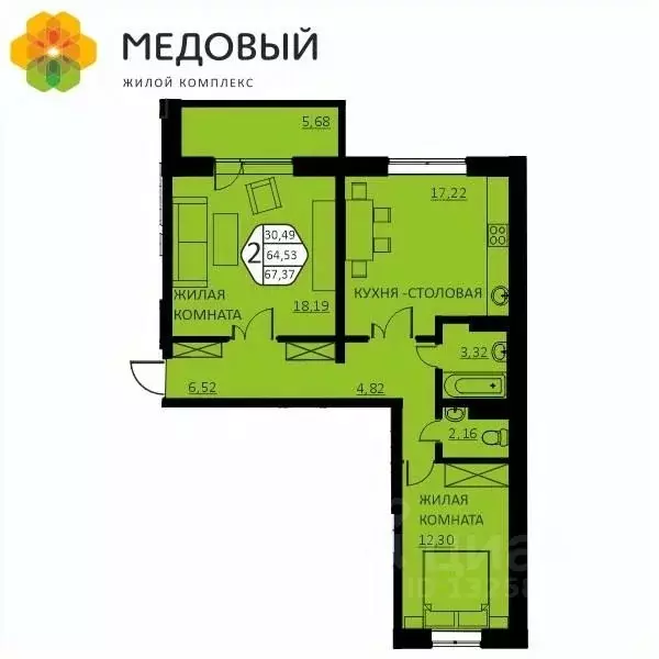 2-к кв. Пермский край, д. Кондратово ул. Г.Н. Нифантова, 4Б (64.2 м) - Фото 1