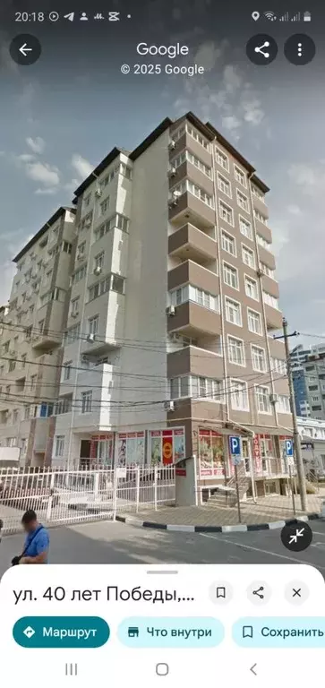 2-к кв. Краснодарский край, Анапа ул. 40 лет Победы, 114 (56.5 м) - Фото 0