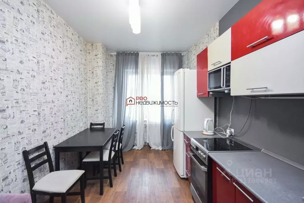 1-к кв. Новосибирская область, Новосибирск ул. Лескова, 23 (41.7 м) - Фото 0